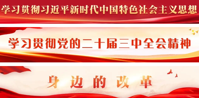 公交215快線今日開(kāi)通,！橫跨倉(cāng)山馬尾長(zhǎng)樂(lè)