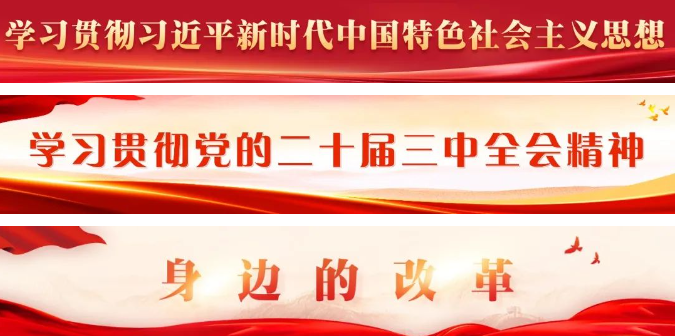 備受關(guān)注,！長樂這處公益性公墓,，預(yù)計完工時間為→