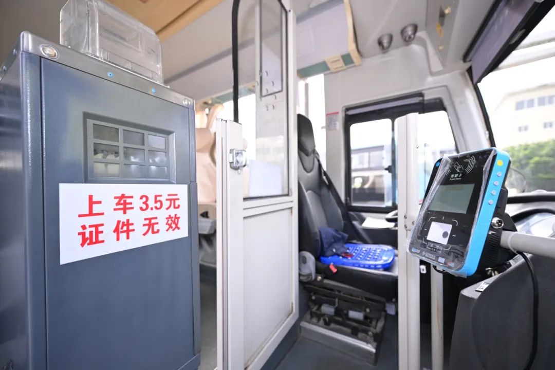 長樂?馬尾?鼓山公交開通,！班次時間→