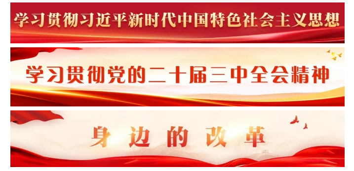 長樂?馬尾?鼓山公交開通,！班次時間→