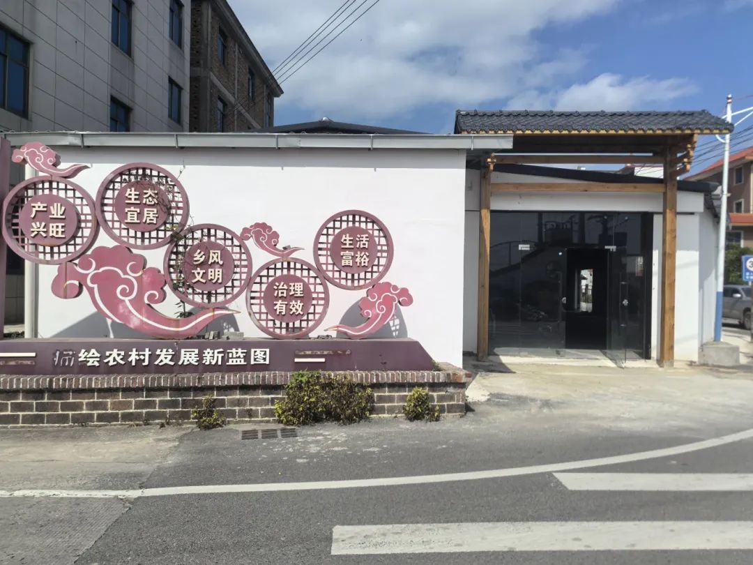長樂這個村要火！“特色農(nóng)超”即將上線，村民樂開花！