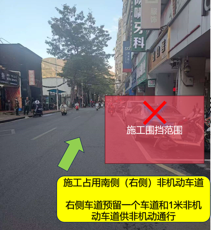 封閉施工！為期2個(gè)月！這兩條路長(zhǎng)樂人經(jīng)常走！