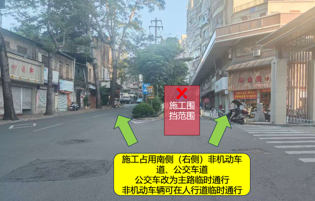封閉施工！為期2個(gè)月！這兩條路長(zhǎng)樂人經(jīng)常走！