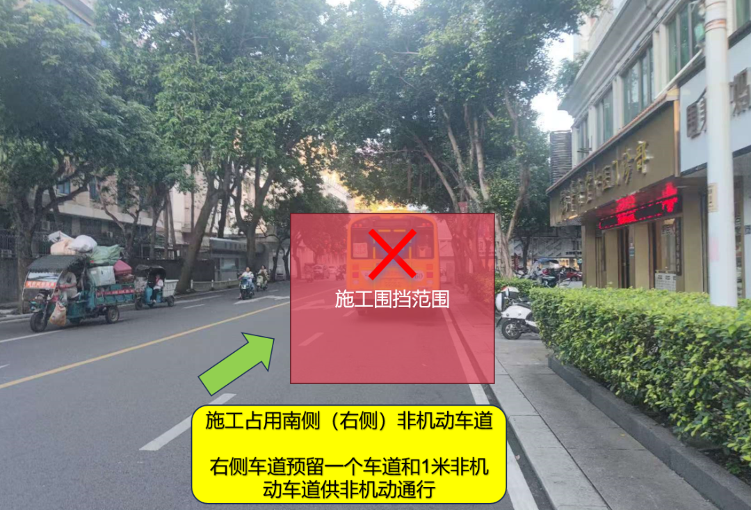 封閉施工！為期2個(gè)月！這兩條路長(zhǎng)樂人經(jīng)常走！