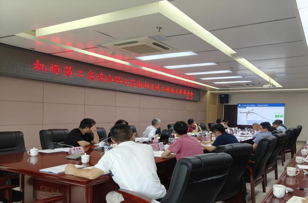 施工圖過審！總投資11.63億元！長樂這里將建1座大立交