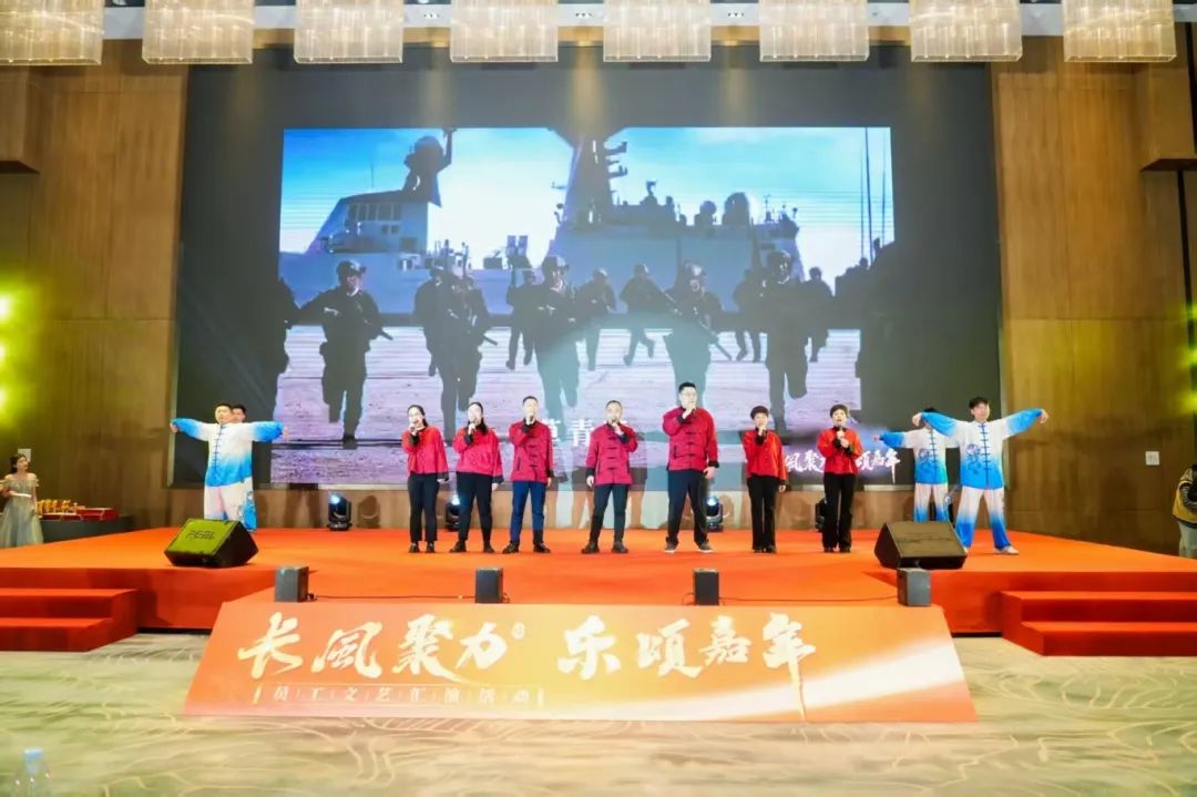獲評“全國文明單位”！看TA如何用“金融+文明”點亮城市