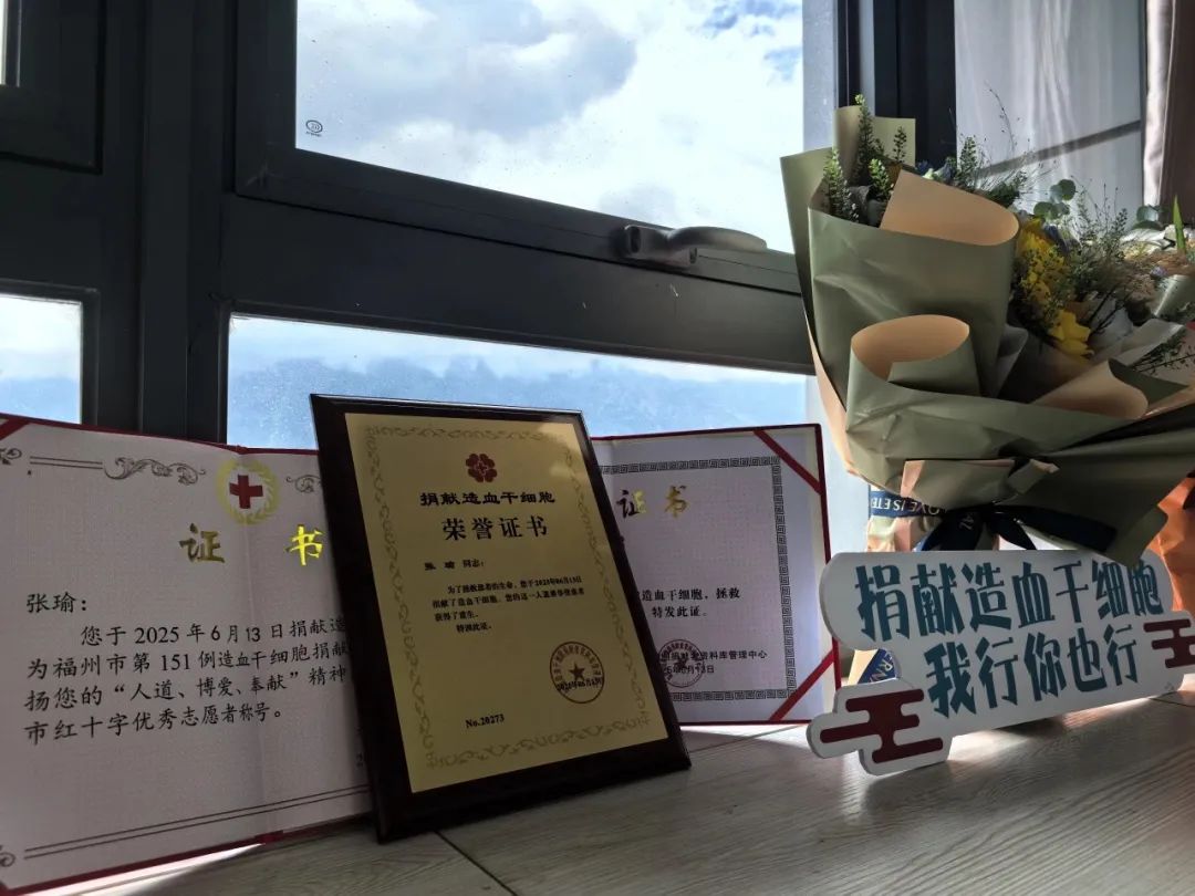 長(zhǎng)樂這位女警，颯！