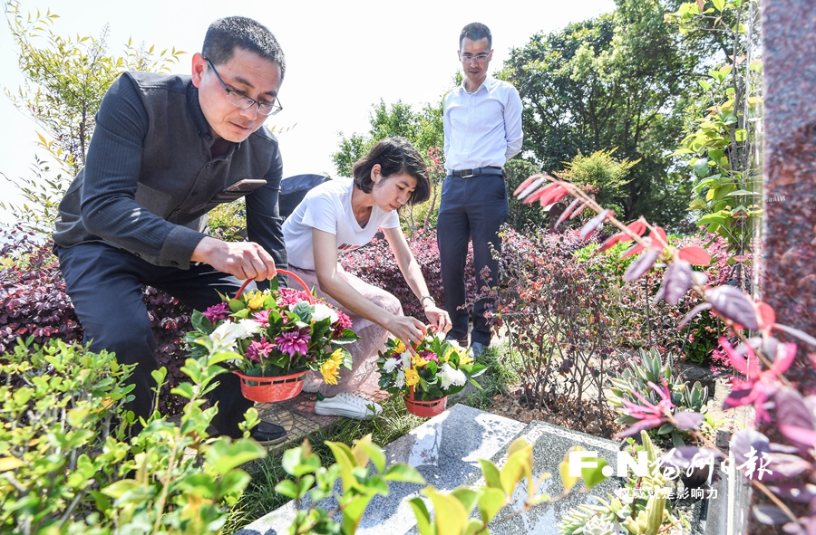 福州清明祭掃工作文明有序　生態(tài)安葬已漸入人心