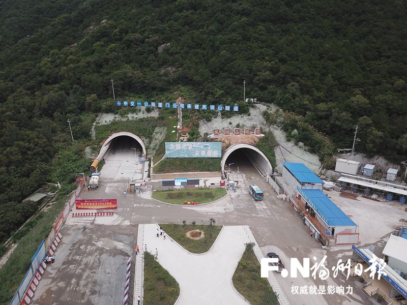 福州最長六車道隧道 長平高速風(fēng)洞山隧道雙線貫通