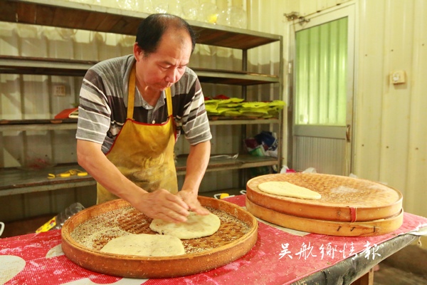 營(yíng)前手工禮餅受顧客熱捧