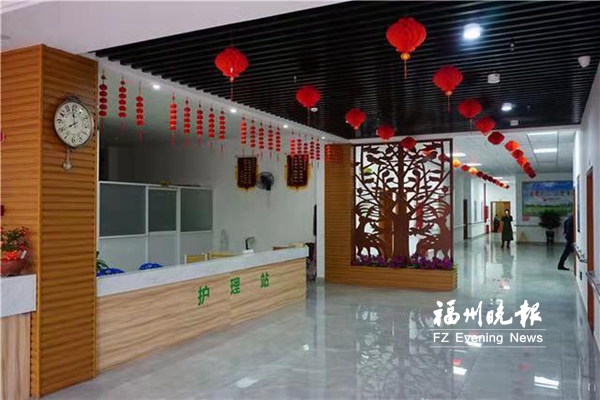 福州新增一家醫(yī)養(yǎng)結(jié)合養(yǎng)老機(jī)構(gòu) 設(shè)計(jì)床位400張