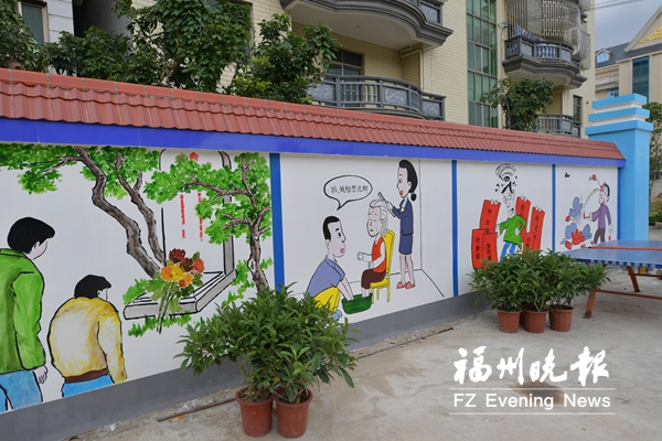 長(zhǎng)樂(lè)有個(gè)“漫畫(huà)村”　用漫畫(huà)講道理做宣傳