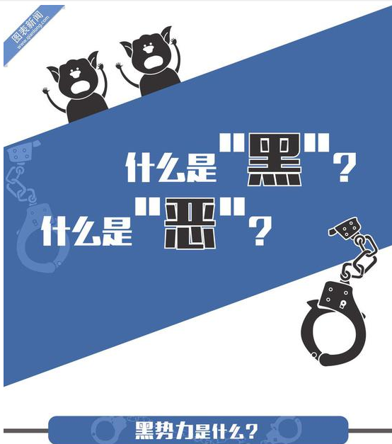 QQ圖片20181206154203.png