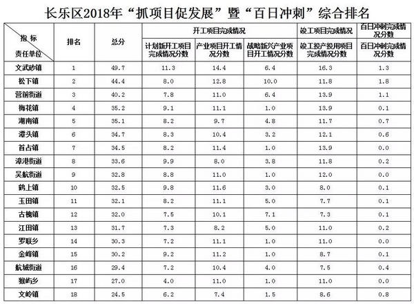 640_看圖王.web(1).jpg