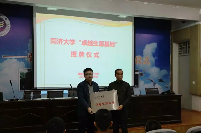 QQ圖片20190102141513.png