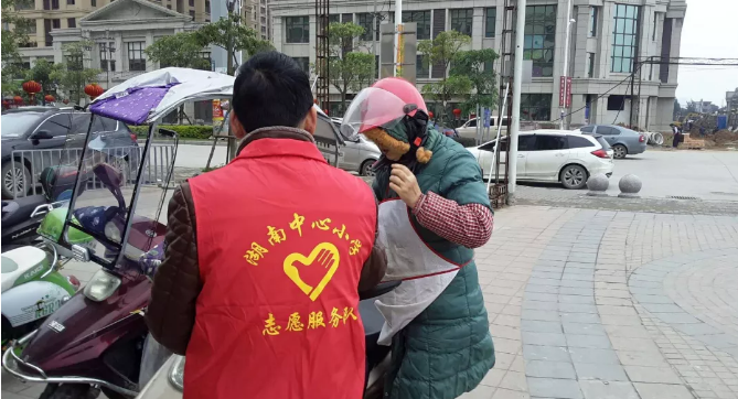 QQ圖片20190110182034.png