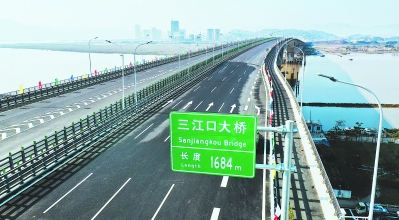 福州三江口大橋建成通車　馬尾倉(cāng)山一橋直達(dá)