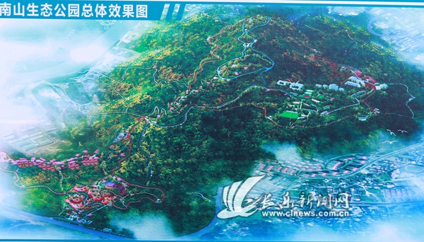 南山生態(tài)公園整體效果圖.jpg