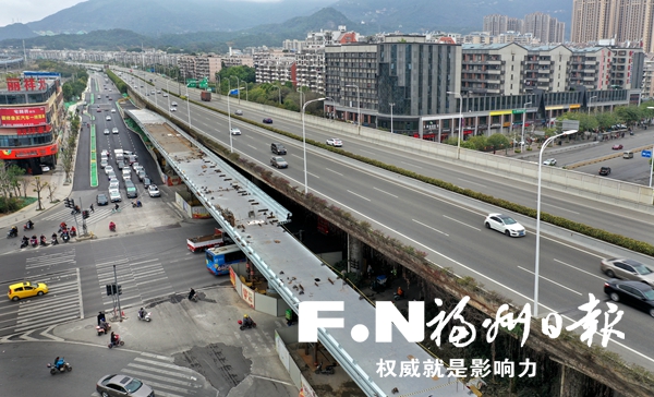 三環(huán)輔路跨福飛路高架4月初建成　5月將全面投用