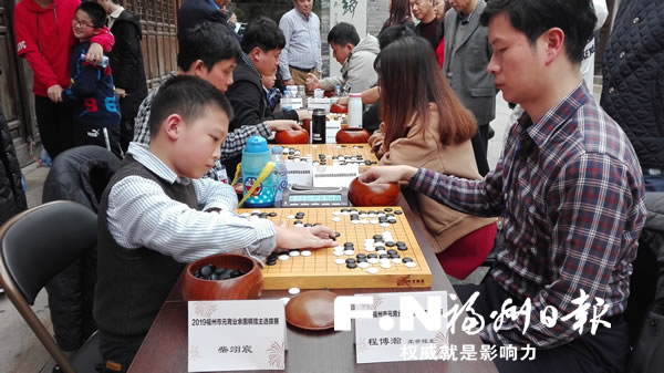 福州圍棋元宵擂臺(tái)賽選拔賽落幕 11歲林子杰位列第一