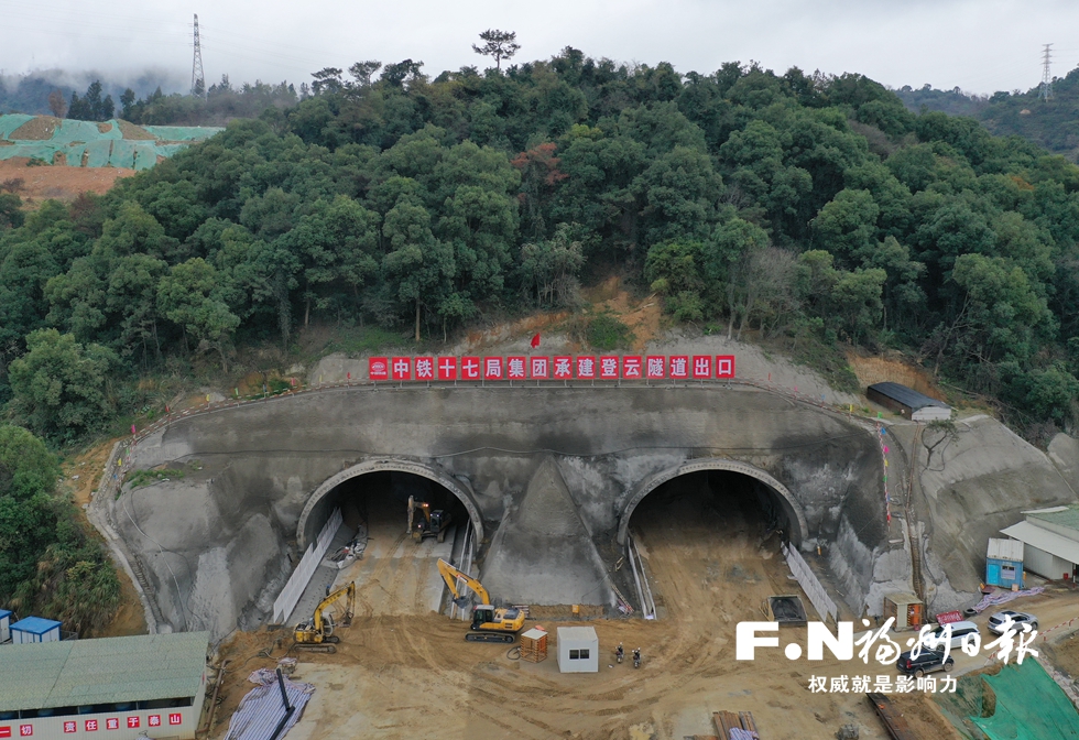 城區(qū)最大市政項(xiàng)目新店外環(huán)路東段“啃”下重要施工面