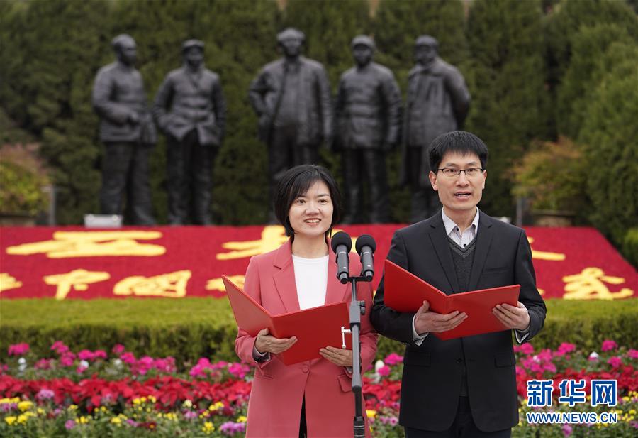 “壯麗70年·奮斗新時代”大型主題采訪活動采訪團(tuán)成員向全國新聞戰(zhàn)線發(fā)出倡議書