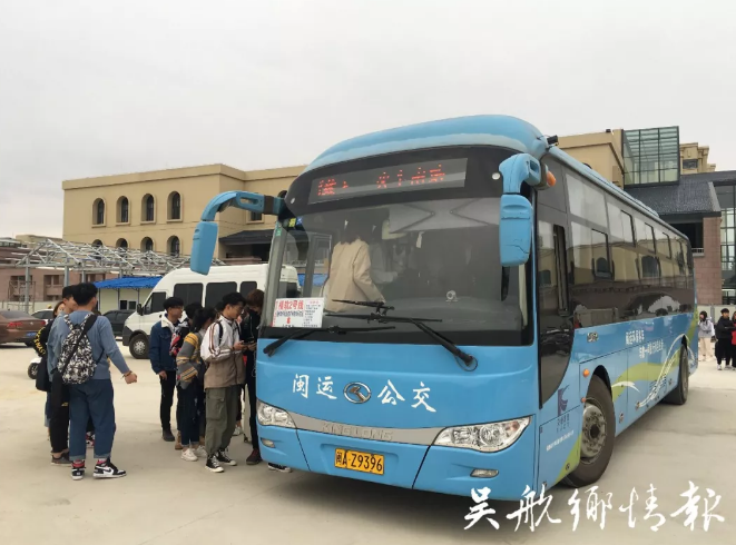 QQ圖片20190414053529.png