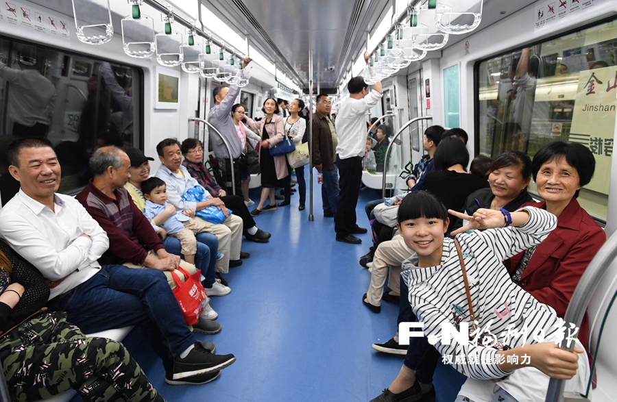 2號線26日通車試運營 福州地鐵邁入“換乘時代”