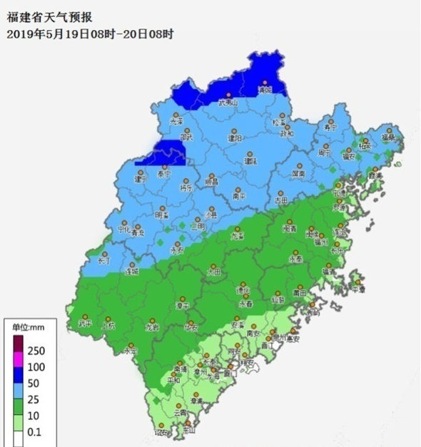 福州市氣象臺(tái)發(fā)布暴雨橙色預(yù)警 周末強(qiáng)降雨持續(xù)