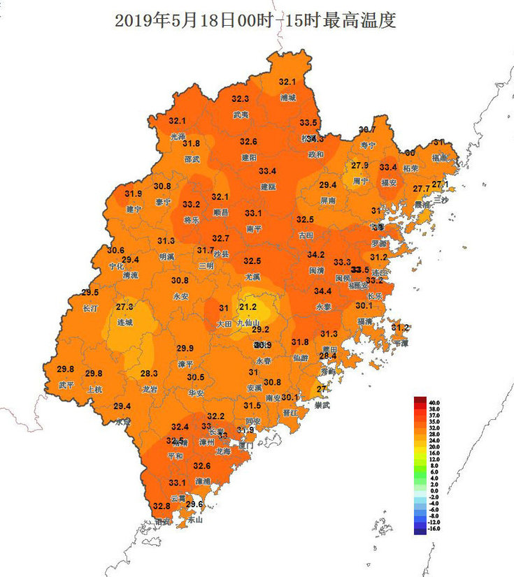 福州市氣象臺(tái)發(fā)布暴雨橙色預(yù)警 周末強(qiáng)降雨持續(xù)